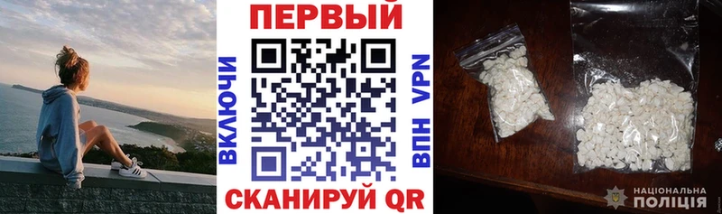 Амфетамин Premium  Чернушка 