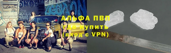 наркотики Белоозёрский