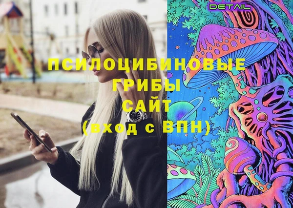 наркотики Белоозёрский