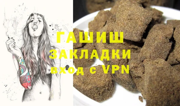 наркотики Белоозёрский