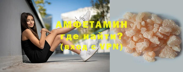 наркотики Белоозёрский
