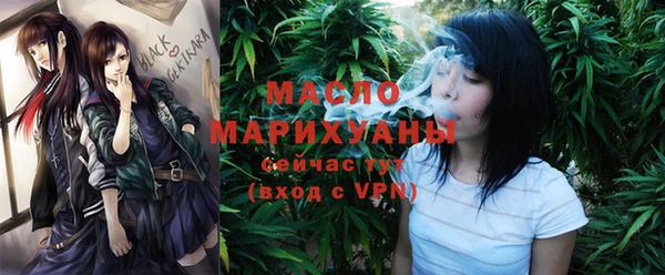 наркотики Белоозёрский