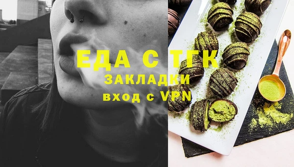 наркотики Белоозёрский