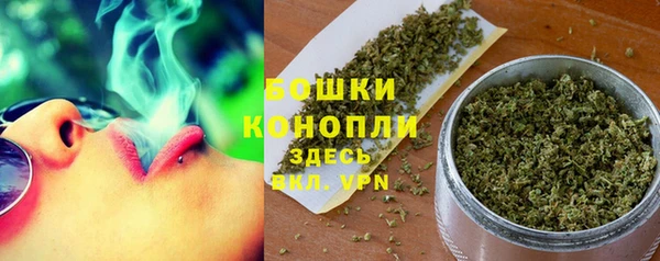 экстази Балабаново