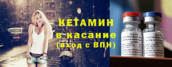 наркотики Белоозёрский