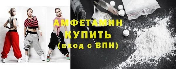 наркотики Белоозёрский