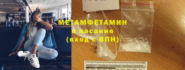 наркотики Белоозёрский