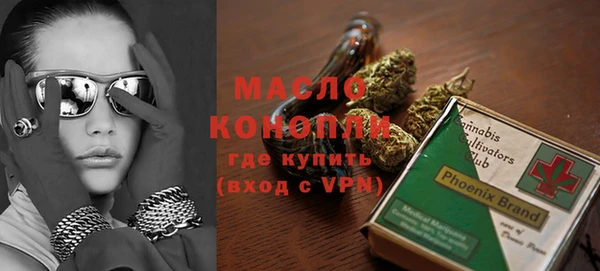 наркотики Белоозёрский