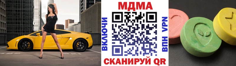 МДМА VHQ KRAKEN ссылки Чернушка